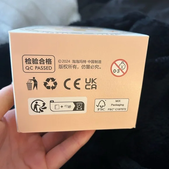 Zizi Have A Seat Labubu Plushie Popmart - Picture 6 of 7